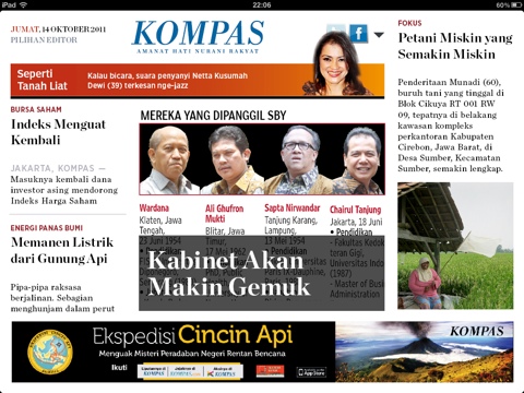 kompas editors' choice